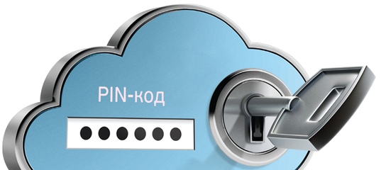 PIN-код
